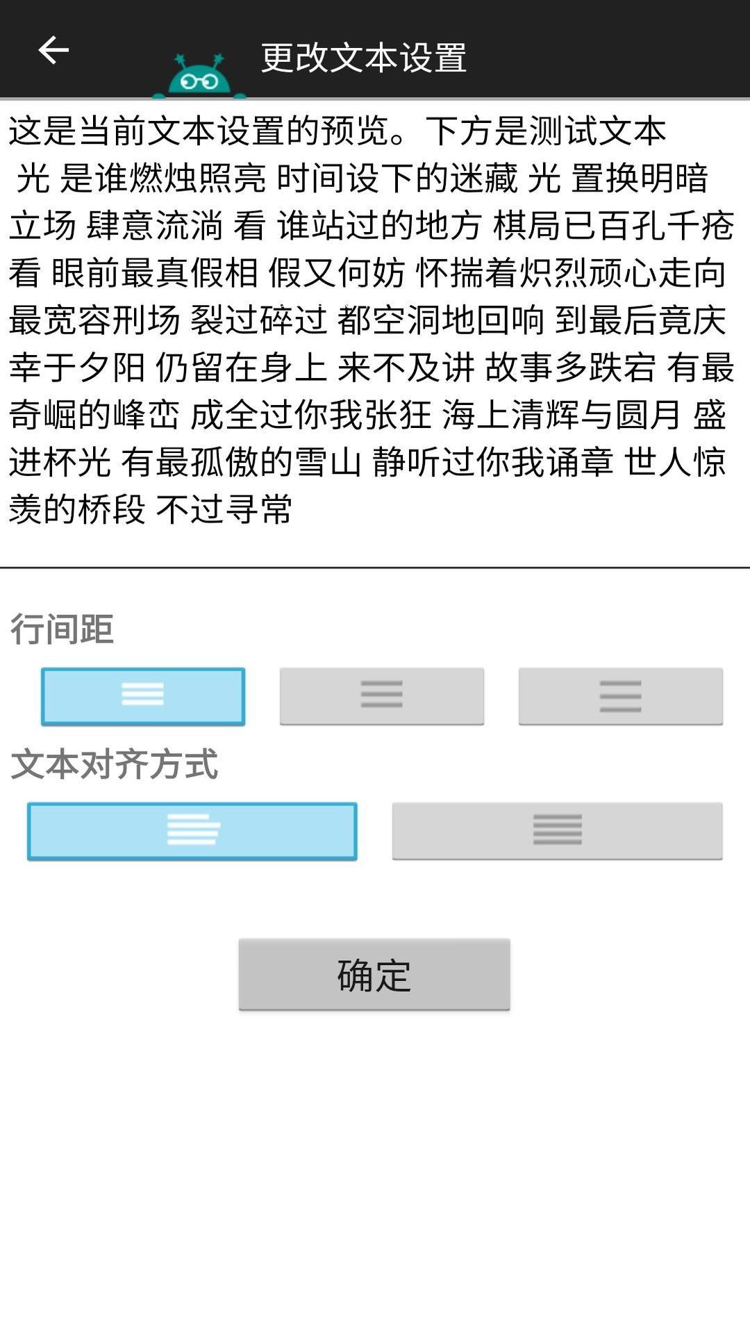 安果图片转文字.jpg