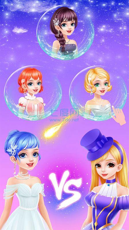 艾尔莎公主舞会装扮截图2