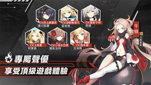 CODESEED星火之歌