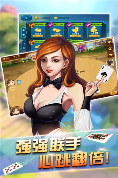 挤黑五单机手游