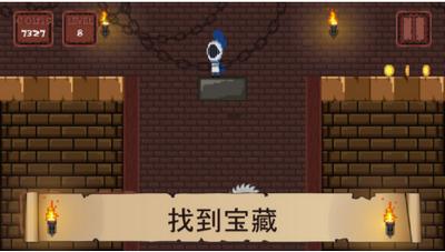 像素骑士团手机版.png