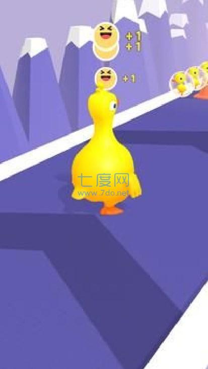 鸭子分裂截图2