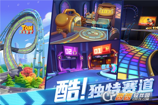 汤姆猫飞车