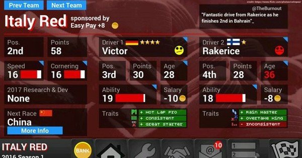 F1赛车经理2016专业版 版本：v1.11