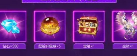 恶龙城堡手游官方版  v4.3.4