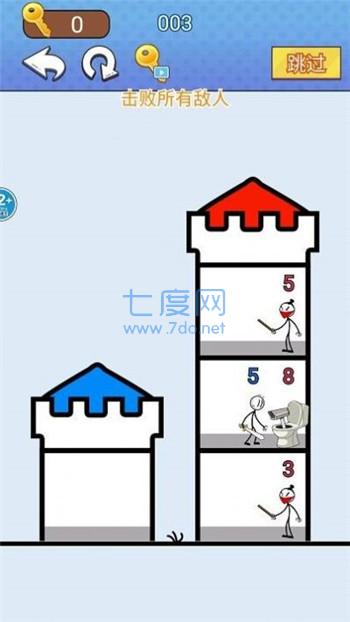 攀爬达人游戏截图1