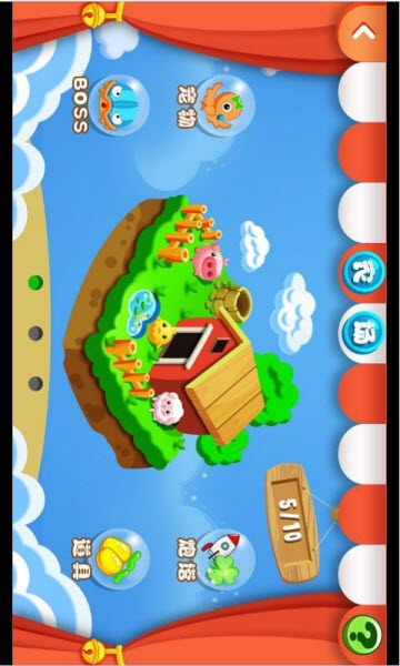 保卫大米(塔防游戏) v1.0.2 安卓版