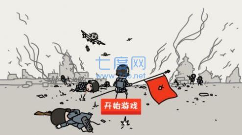 小士兵战争内置修改器2022