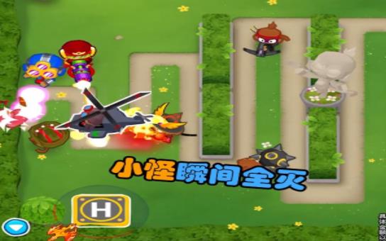 花果山传奇红包版游戏下载 截图2
