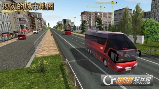 Bus Simulator : Ultimate(公交车模拟器ultimate游戏) 1.0.1 安卓版