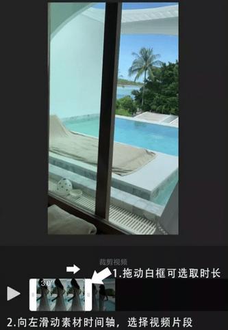 云美摄Pro