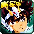王国之战最新版