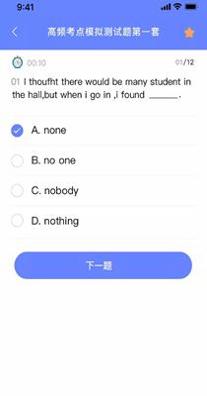 1625278499153481.png