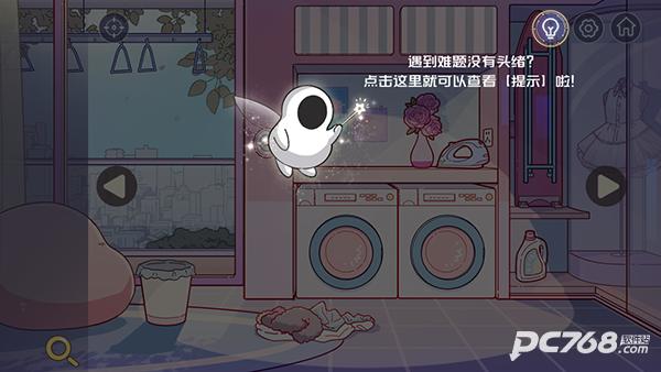房间的秘密3女团回归夜