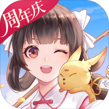 武林外传手游安卓版