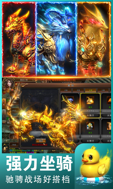 新开复古传奇 2024-06-25 15:08