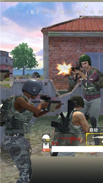 绝地求生单机版2023中文  v1.0.11