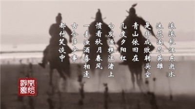 英雄黄昏mud截图0