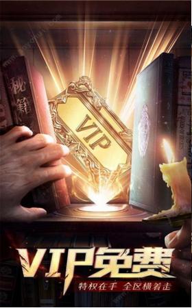 开天战歌 2024-06-25 15:08