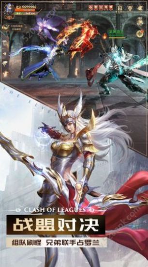 诸神之战2022免费最新版手游安卓下载  v5.2.2