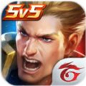 传说对决台服五五好团节版本