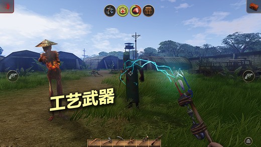辐射岛生存手游  v1.2.3
