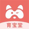 育宝堂
