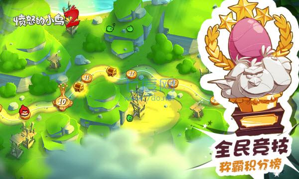 愤怒的小鸟2正版