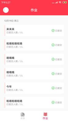 云海螺英语.jpg