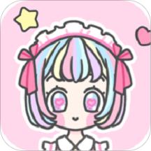 装扮少女