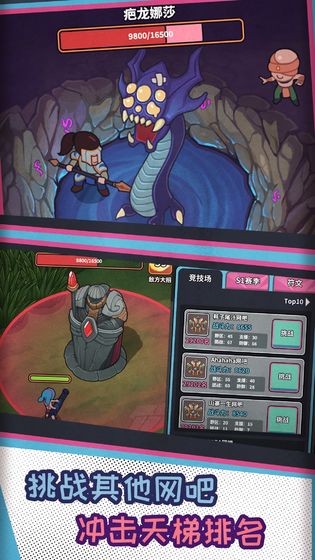 网吧模拟器1.3.2最新版无限钞票无限会员无广告  v3.1.1