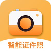 证件照换底相机