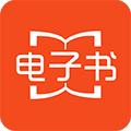 快阅电子书