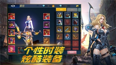 带狗狙击手红包版截图0