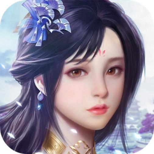 锦绣长生缘