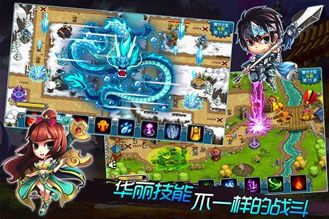 单骑三国 2024-06-25 15:08