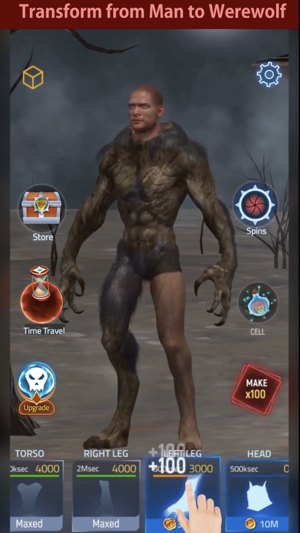 闲置物种转换 v1.0.0