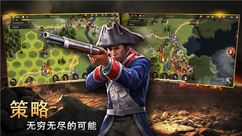 欧陆大战略拿破仑 V 1.0