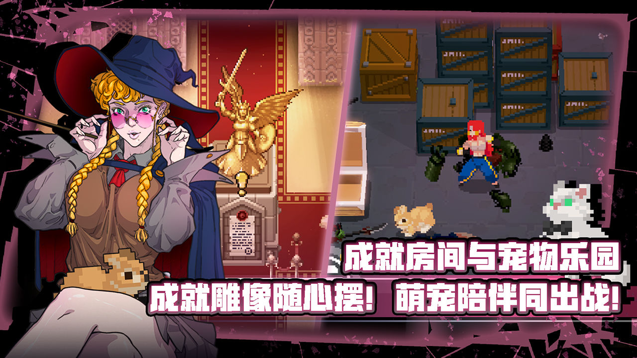 战魂铭人最新版最新版1.7.3无邪魔极天道内置菜单 截图2