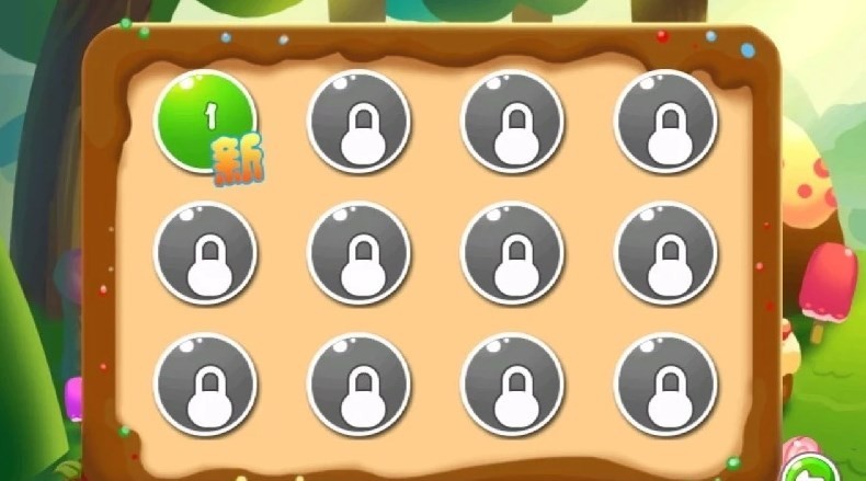 糖果十字消红包版截图1