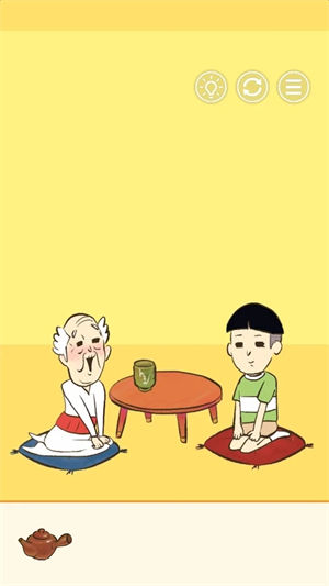 找到爷爷最新中文版截图0