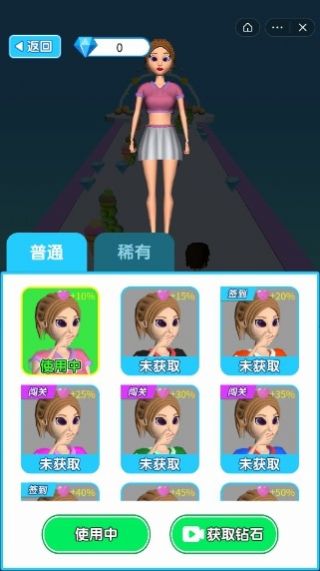 我的宝藏男孩.jpg