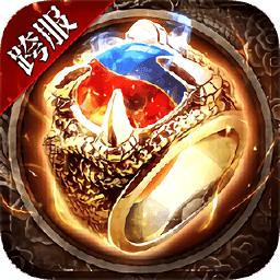 耀光新冰雪传奇