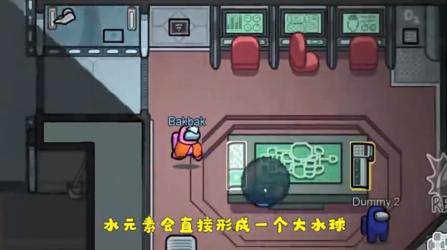 太空狼人杀Among us法师模式最新版  v4.2.3