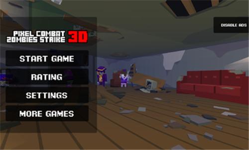 像素战斗僵尸突袭原版  v4.1.5
