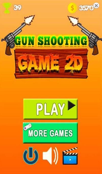 真实枪射手截图0