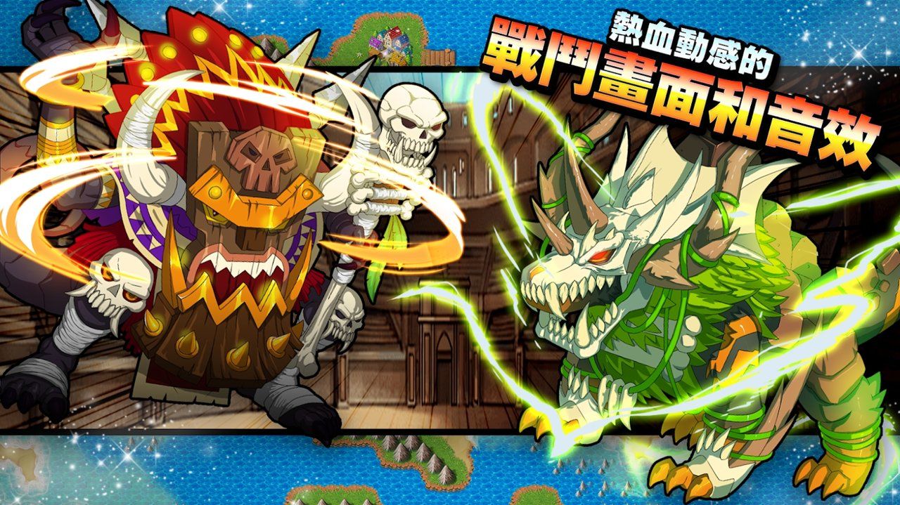 梦幻怪兽2.12强抓版存档最新最新版本 截图0