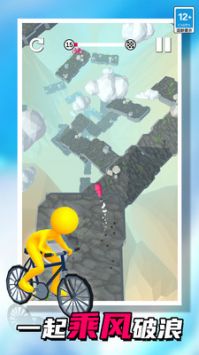 漂移闯关大师 v3.0.5