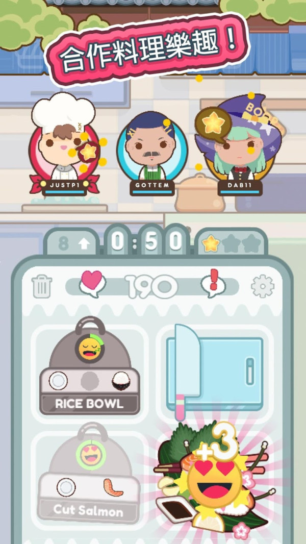 旺旺餐厅 2024-06-25 15:08