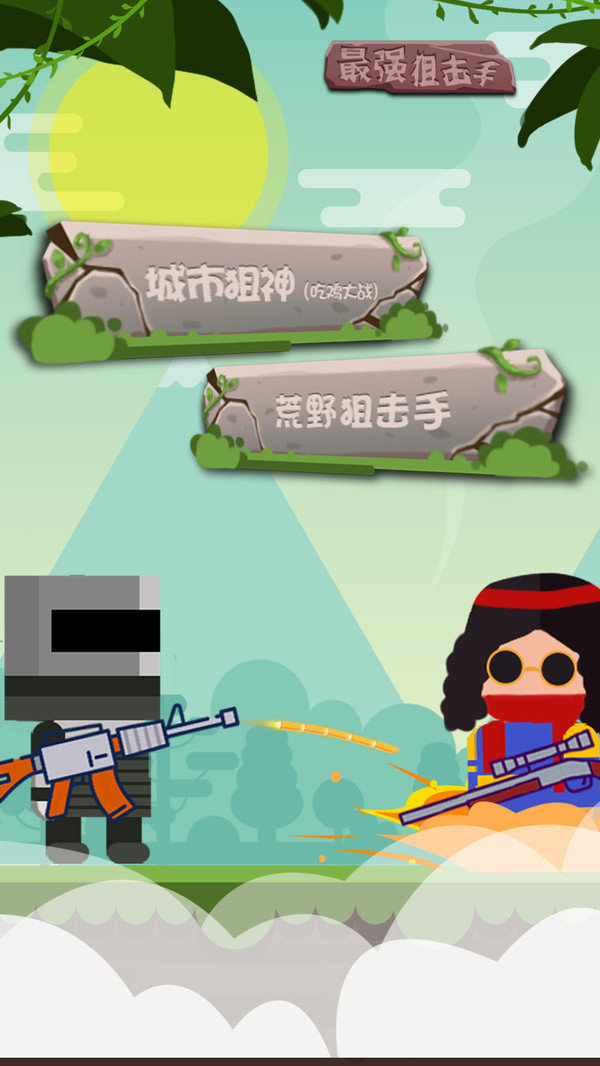 zqjj.jpg